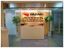 yazaki china investment corporation.